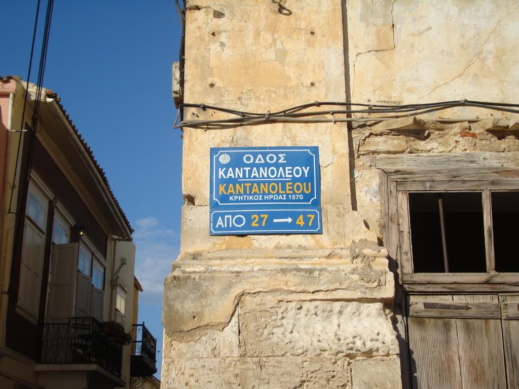 Old Town Apartments Chania  Buitenkant foto